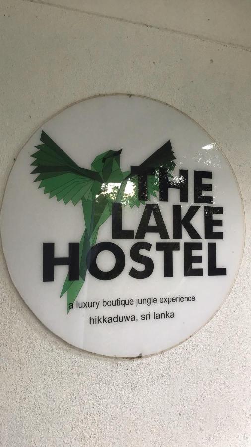 Thelakehostel Hikkaduwa Exterior photo